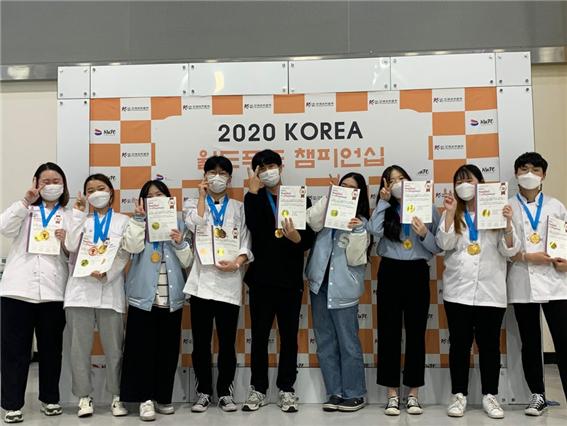 신구대학교 호텔외식F&B과 학생들이 2020 KOREA 월드푸드 챔피언십에 참가해 수상했다 (사진제공: 신구대학교)
