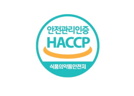 HACCP 인징 마크