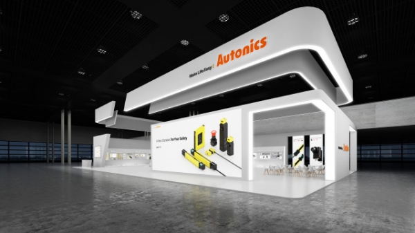 디지털 전시 관람 서비스 Autonics Virtual Exhibition (제공: 오토닉스)