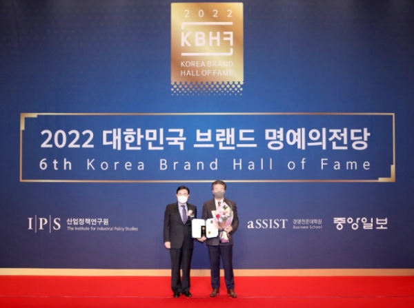 아에르가 2022 대한민국 브랜드 명예의전당 보건용 마스크 부문 2년 연속 수상했다 (제공: 아에르)