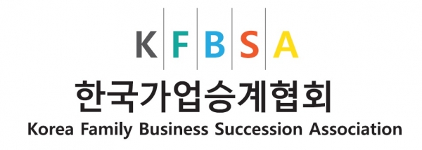 한국가업승계협회 로고