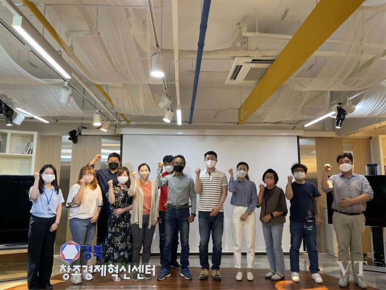 경북창조경제혁신센터, 창업으로 신중년 인생 2막 성공 돕는다