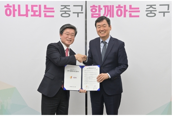 서울 중구, 홍보대행사 KPR과 업무협약 체결