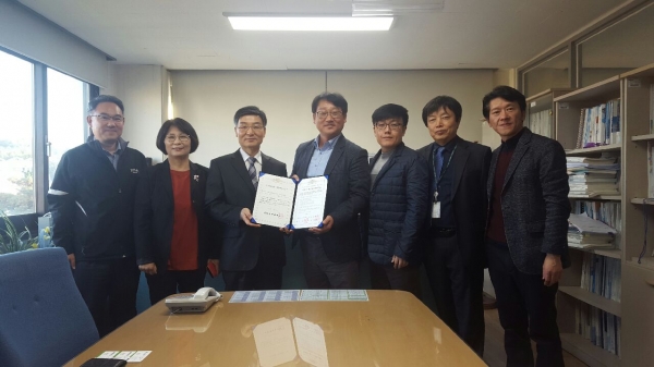 한국기술사업화진흥협회, 충청대학교와 산학협력 양해각서(MOU) 체결했다